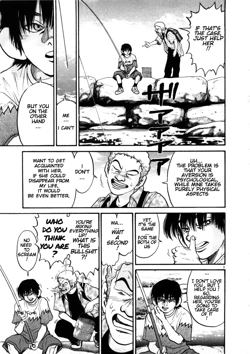 Read Kiichi!! chapter 46 image 2 on Lezhin