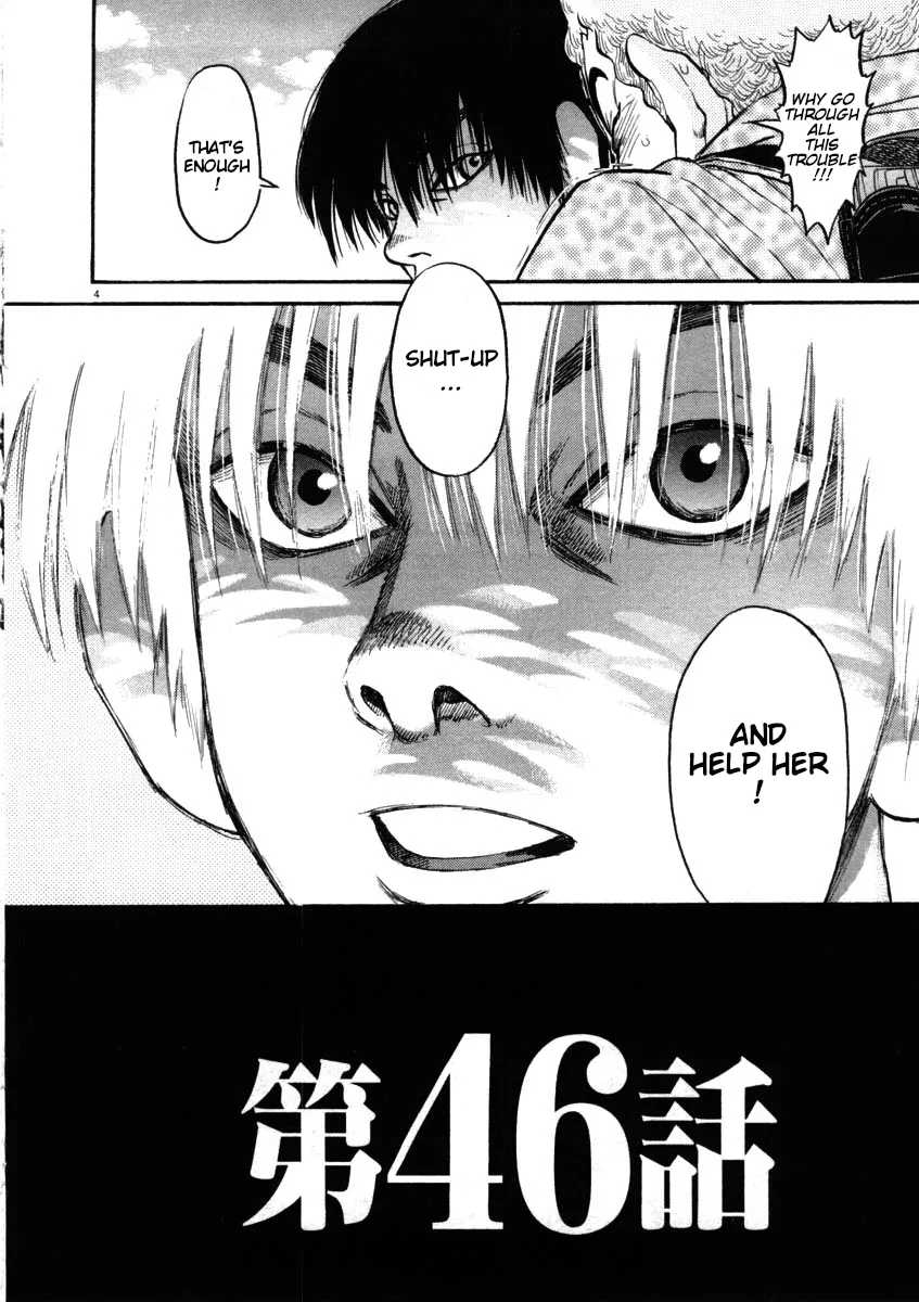Read Kiichi!! chapter 46 image 3 on Lezhin