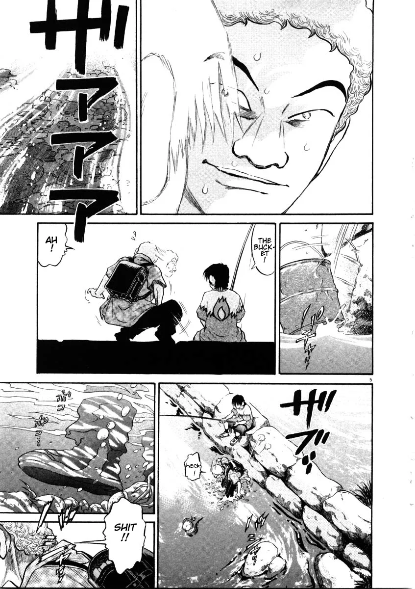 Read Kiichi!! chapter 46 image 4 on Lezhin