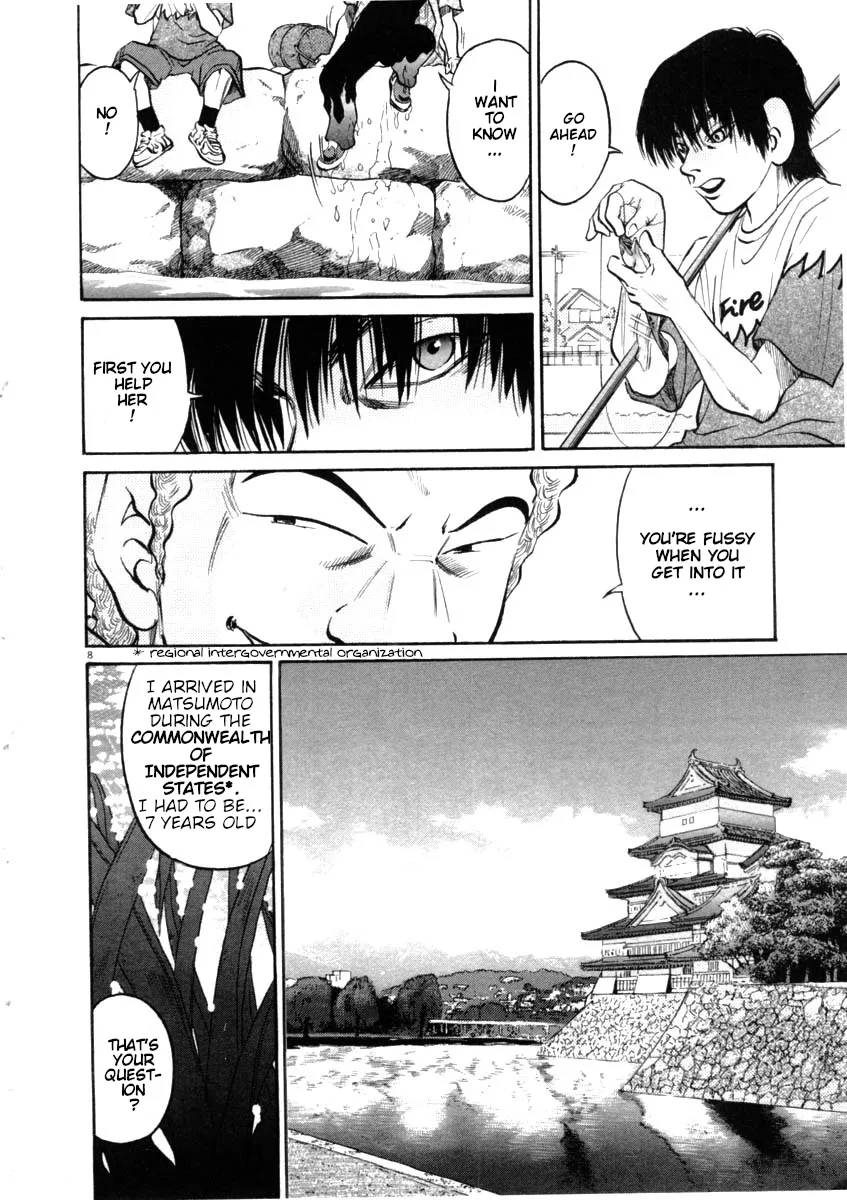 Read Kiichi!! chapter 46 image 7 on Lezhin