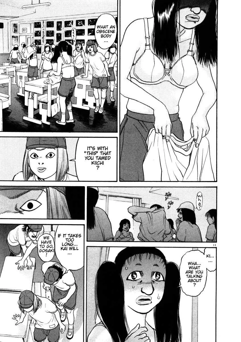 Read Kiichi!! chapter 47 image 10 on Lezhin