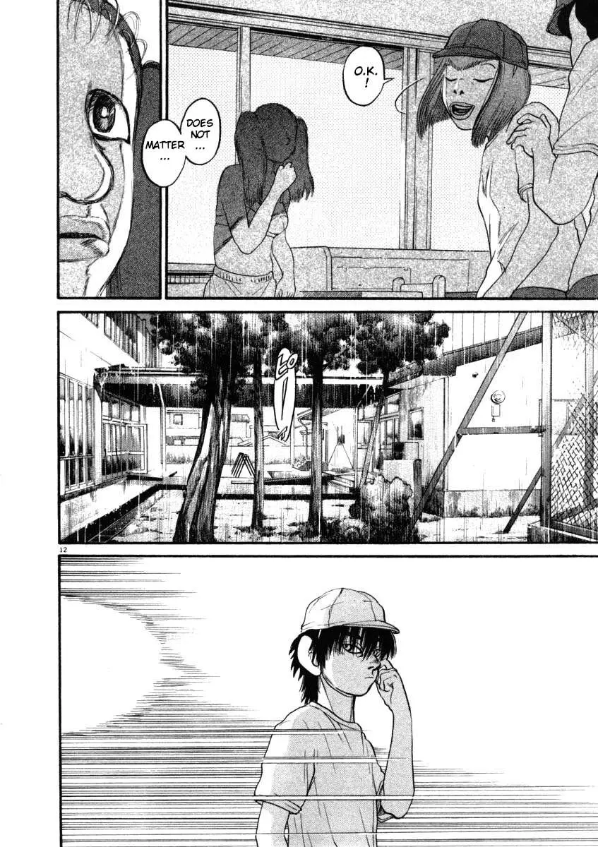 Read Kiichi!! chapter 47 image 11 on Lezhin