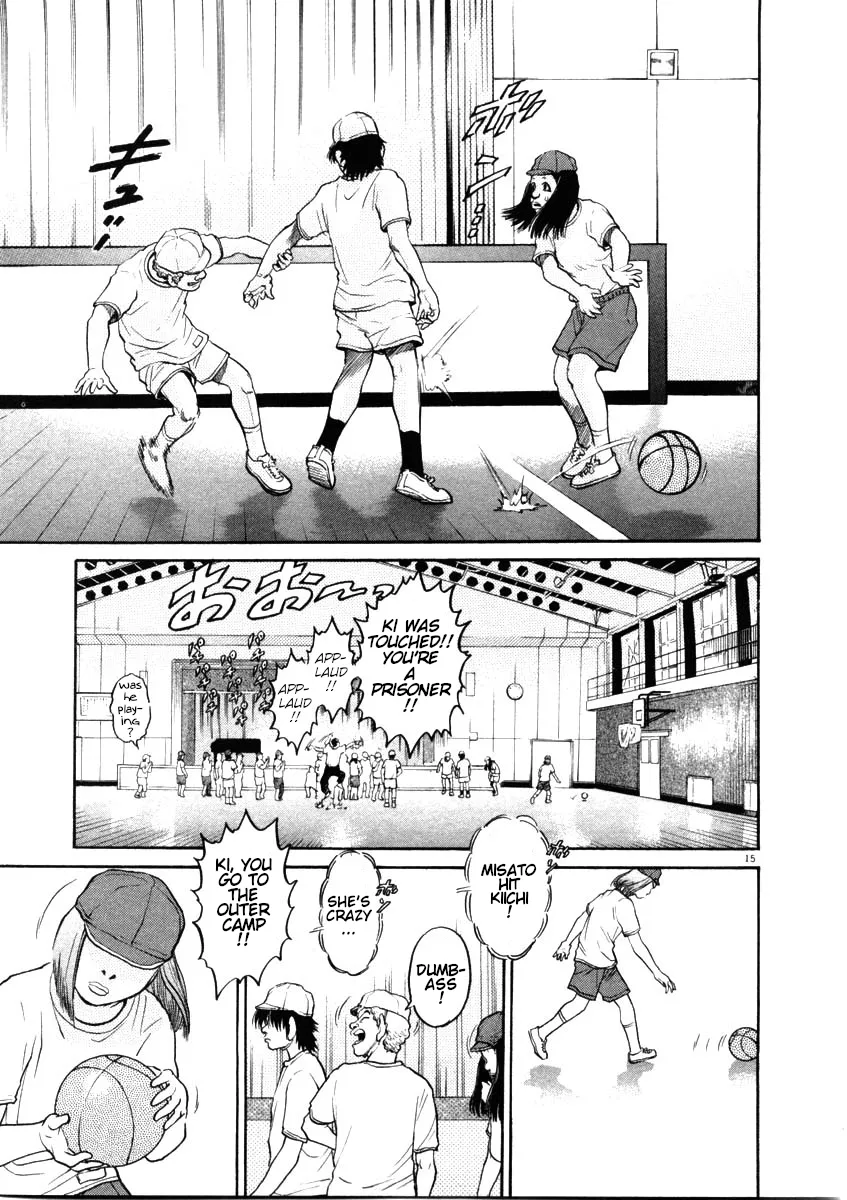 Read Kiichi!! chapter 47 image 14 on Lezhin