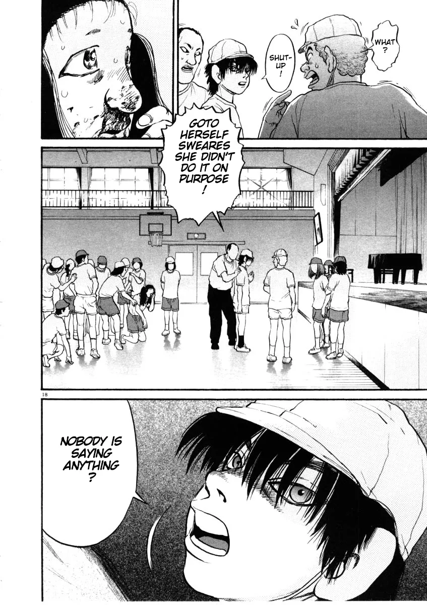 Read Kiichi!! chapter 47 image 17 on Lezhin
