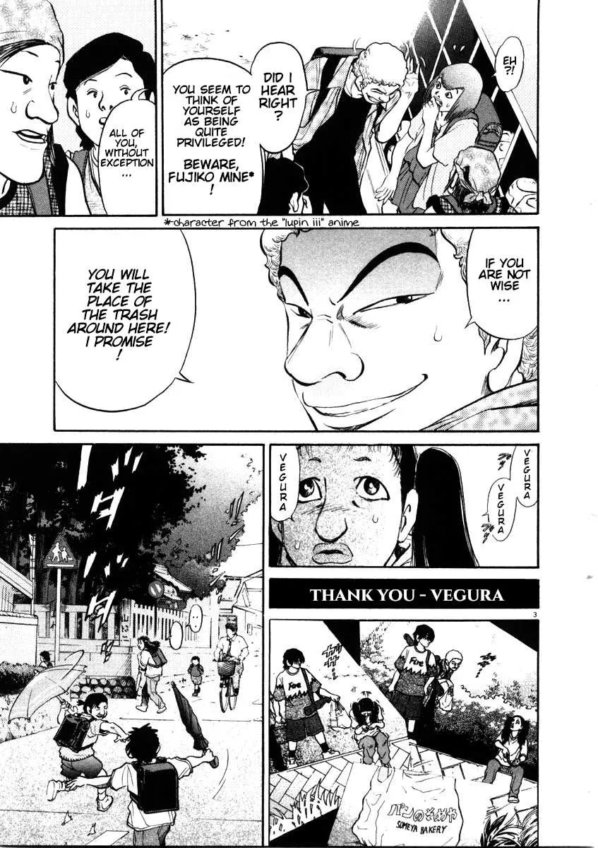 Read Kiichi!! chapter 47 image 2 on Lezhin