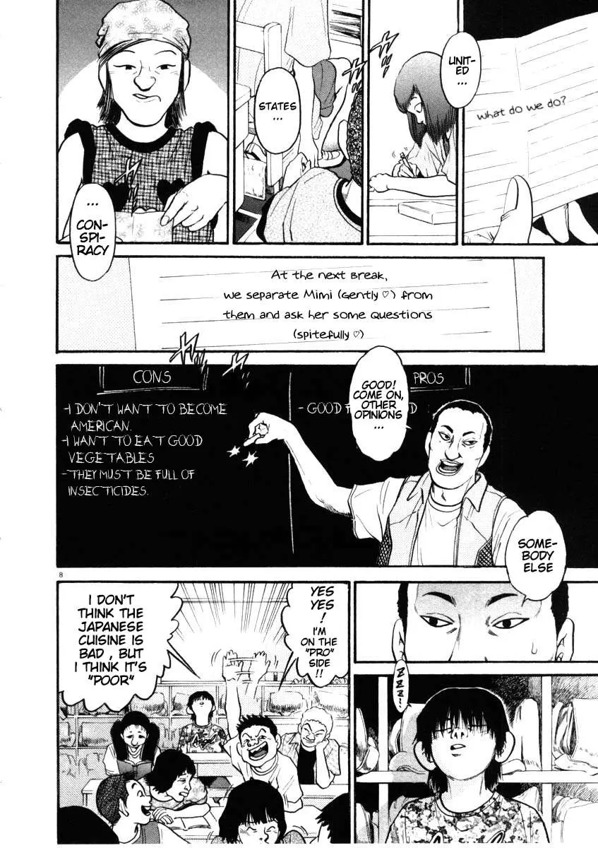 Read Kiichi!! chapter 47 image 7 on Lezhin