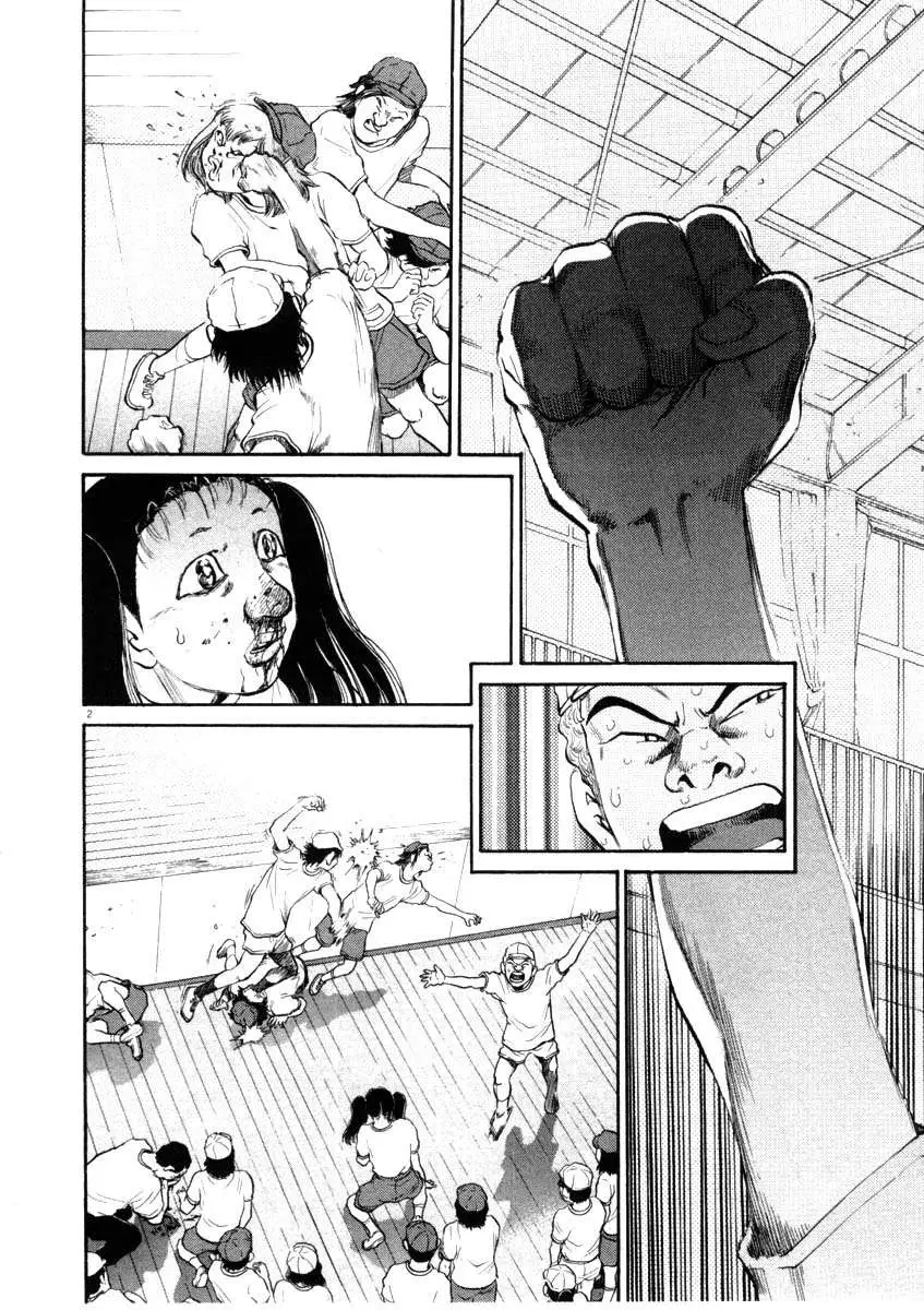 Read Kiichi!! chapter 48 image 1 on Lezhin