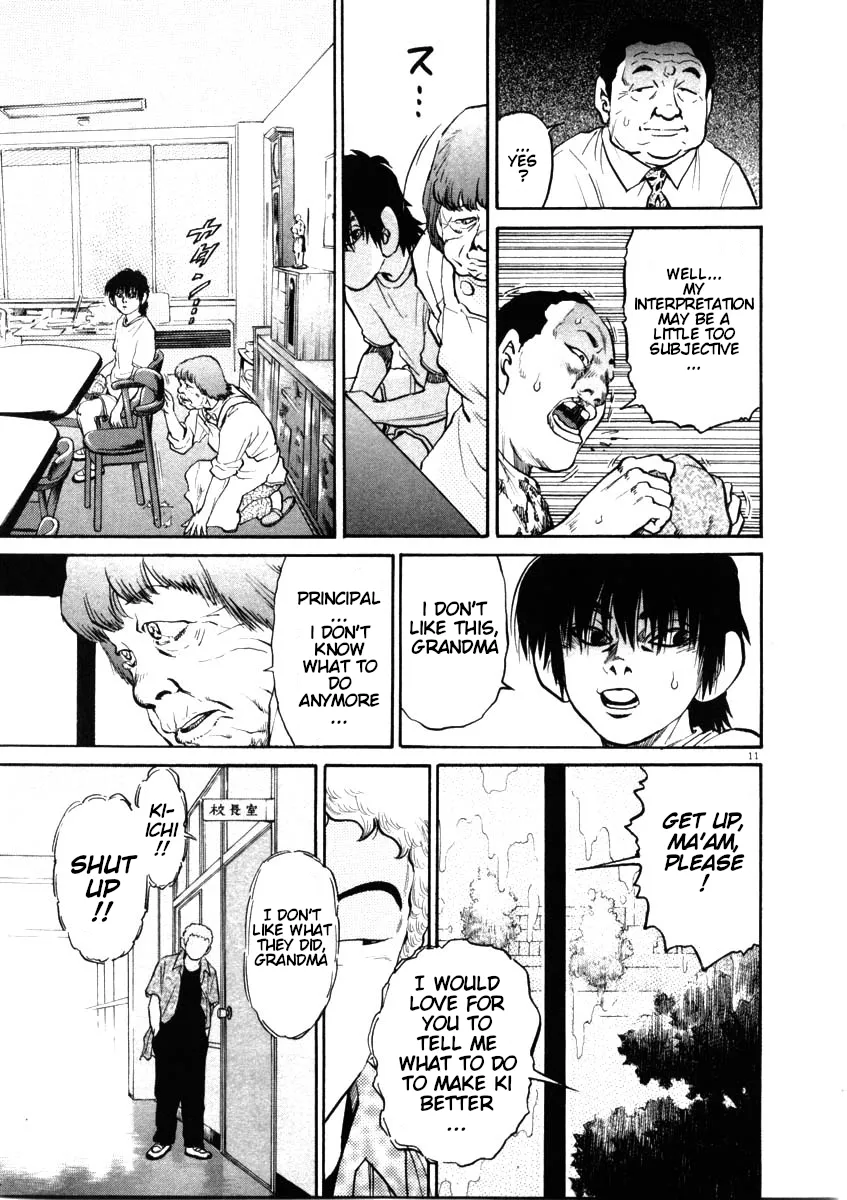 Read Kiichi!! chapter 48 image 10 on Lezhin
