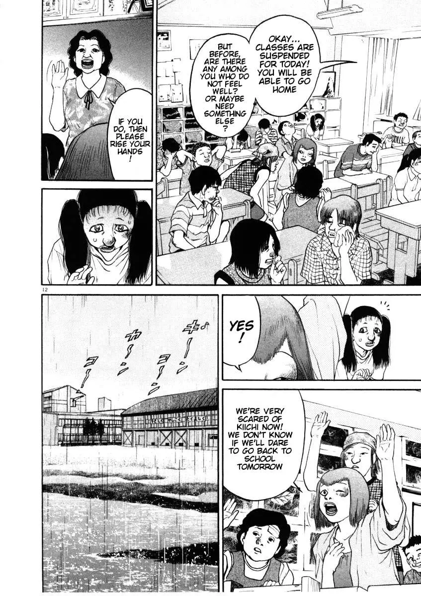 Read Kiichi!! chapter 48 image 11 on Lezhin