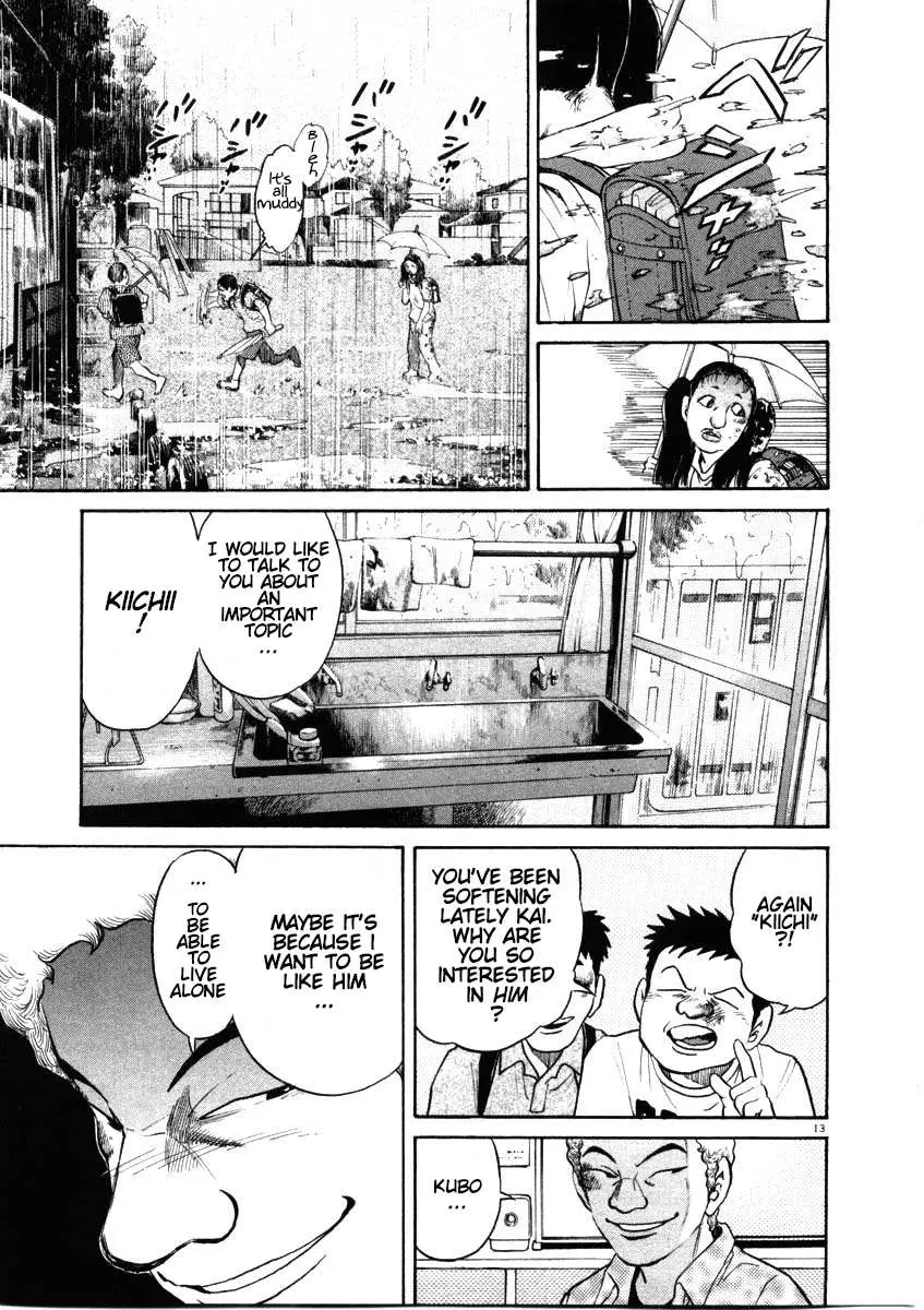 Read Kiichi!! chapter 48 image 12 on Lezhin