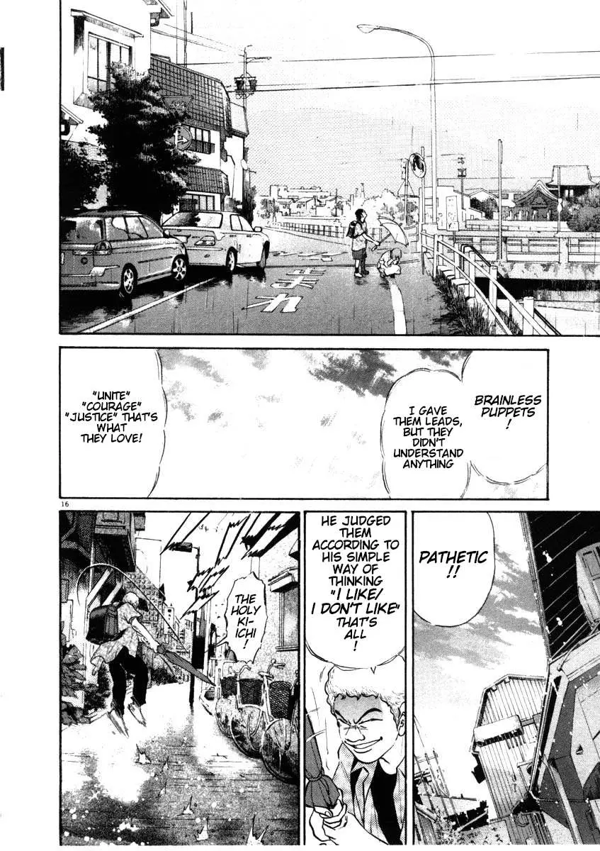Read Kiichi!! chapter 48 image 15 on Lezhin