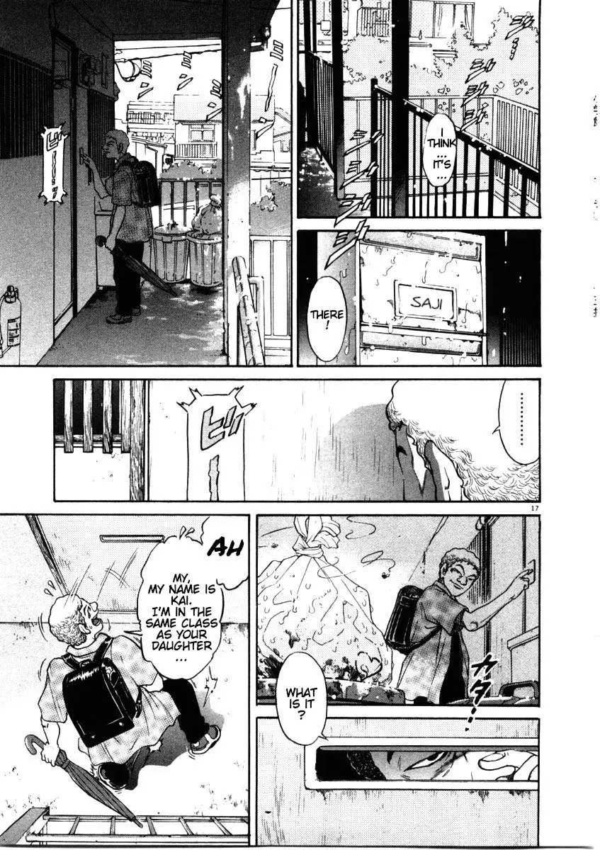 Read Kiichi!! chapter 48 image 16 on Lezhin