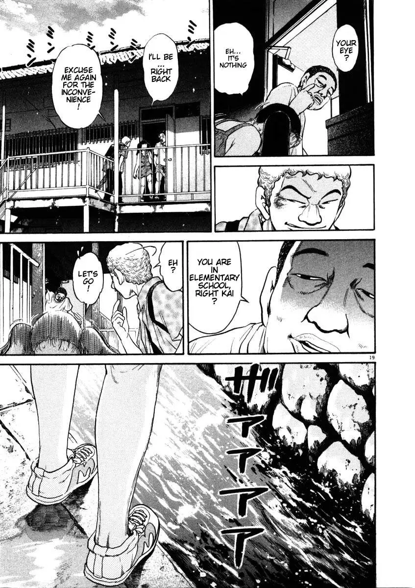Read Kiichi!! chapter 48 image 18 on Lezhin