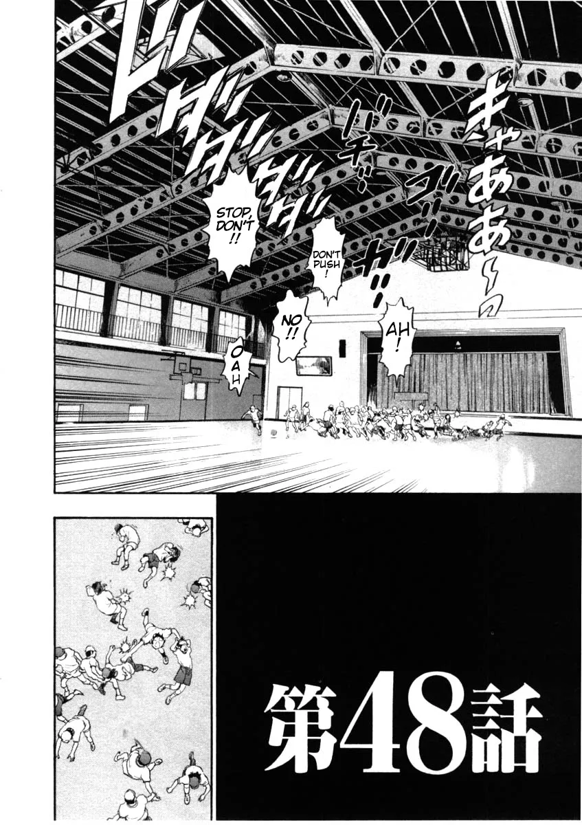 Read Kiichi!! chapter 48 image 3 on Lezhin