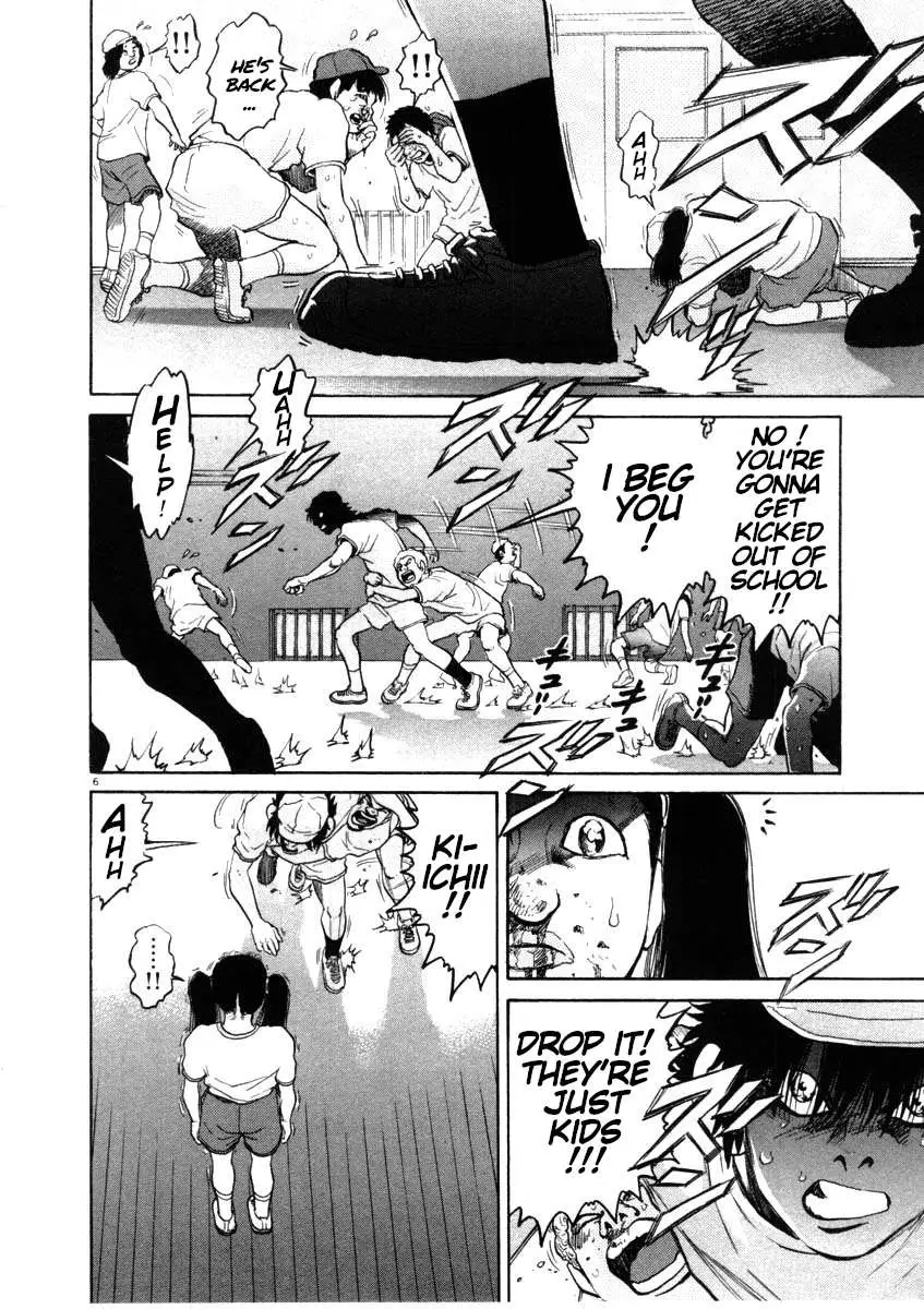 Read Kiichi!! chapter 48 image 5 on Lezhin