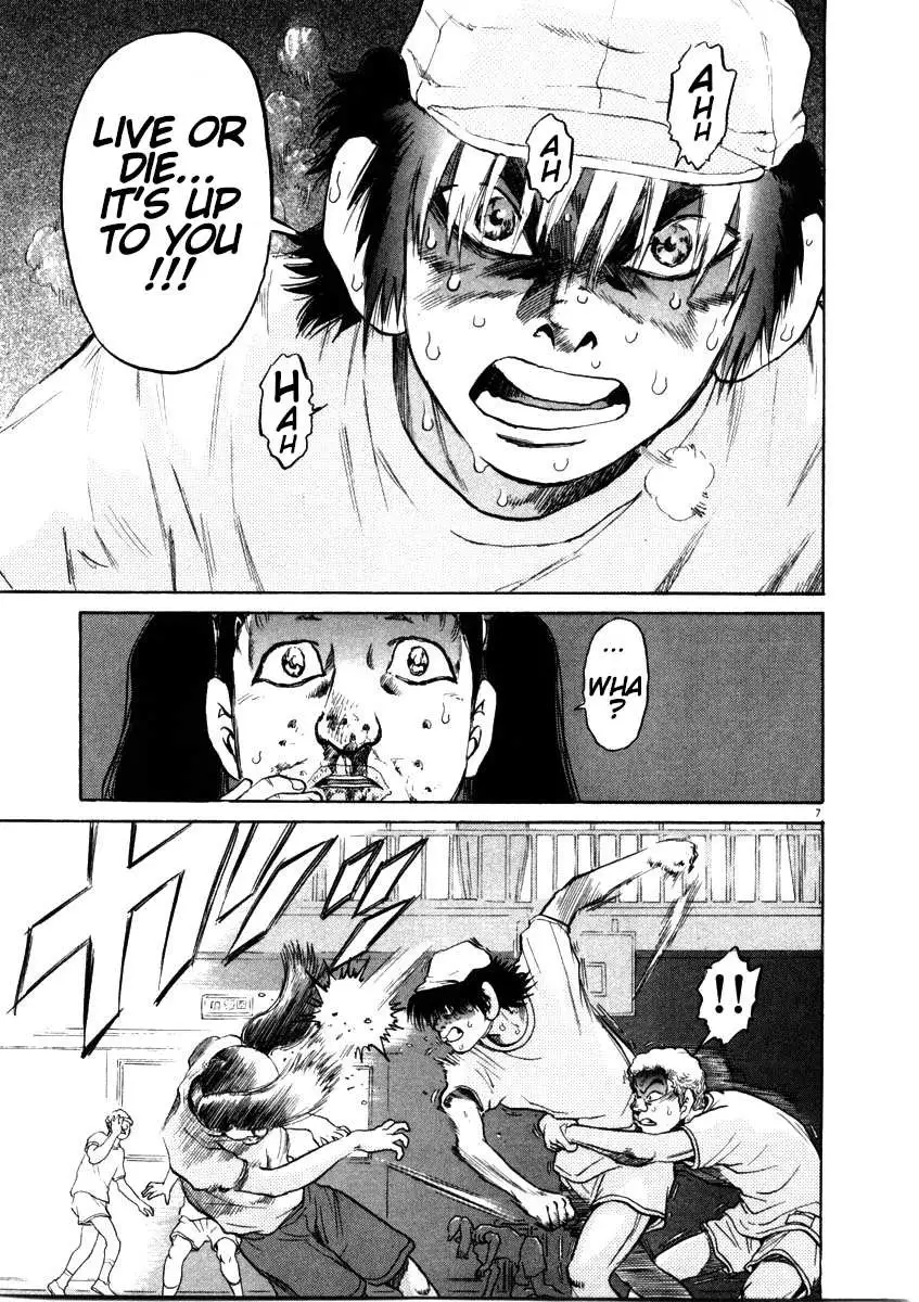 Read Kiichi!! chapter 48 image 6 on Lezhin