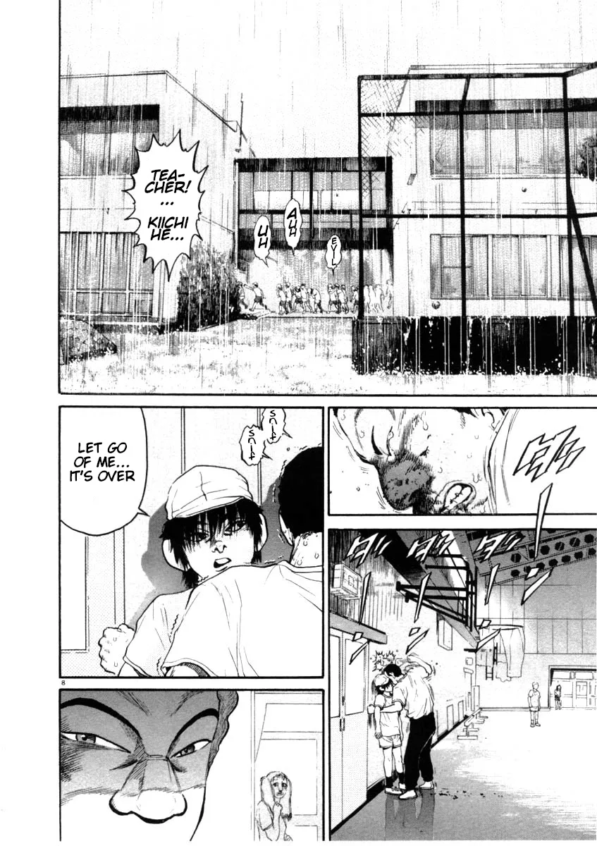 Read Kiichi!! chapter 48 image 7 on Lezhin
