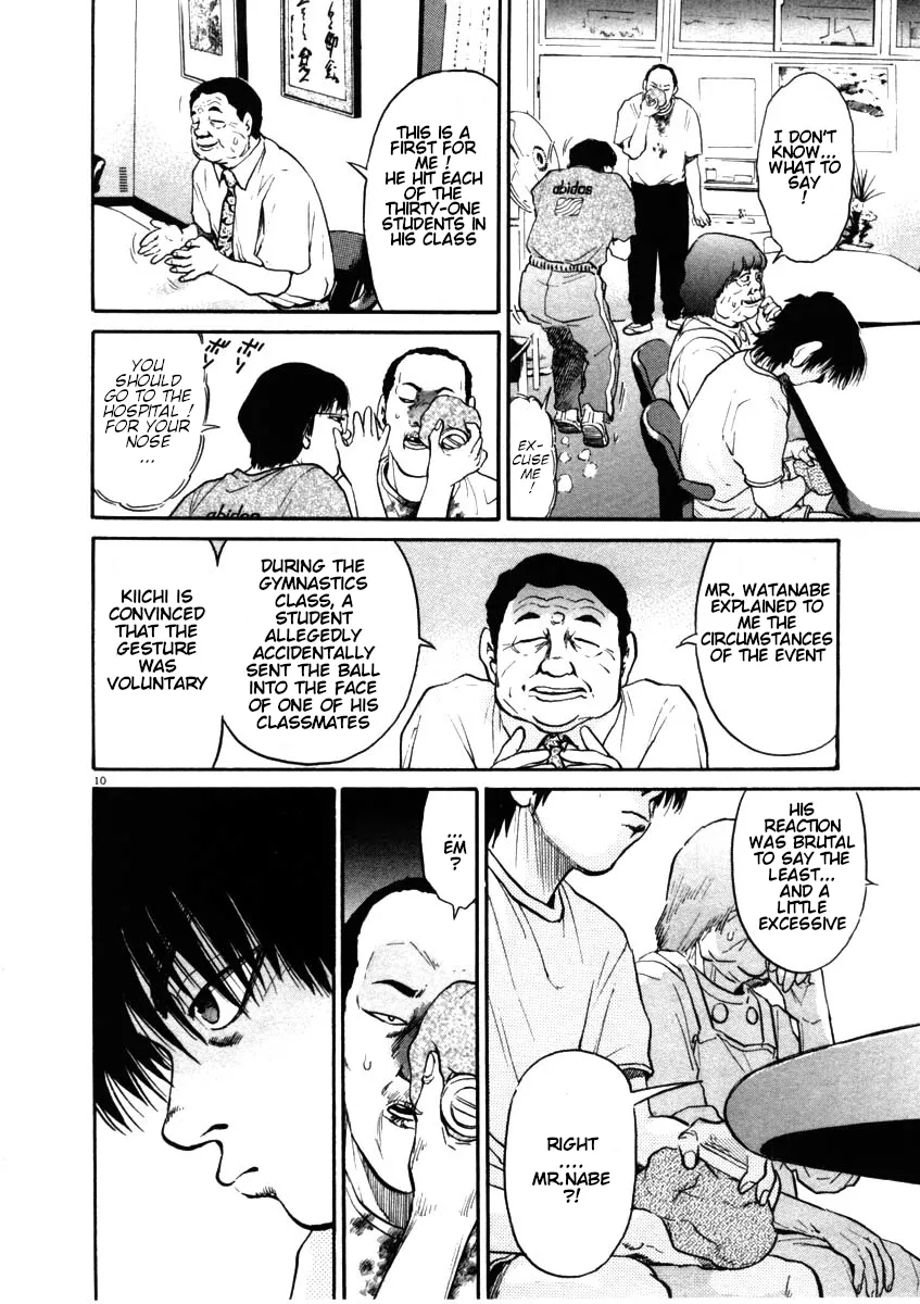 Read Kiichi!! chapter 48 image 9 on Lezhin