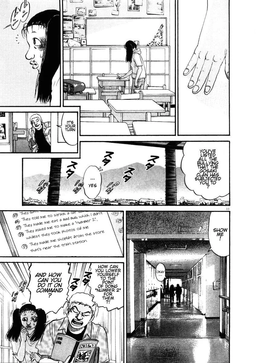 Read Kiichi!! chapter 49 image 13 on Lezhin