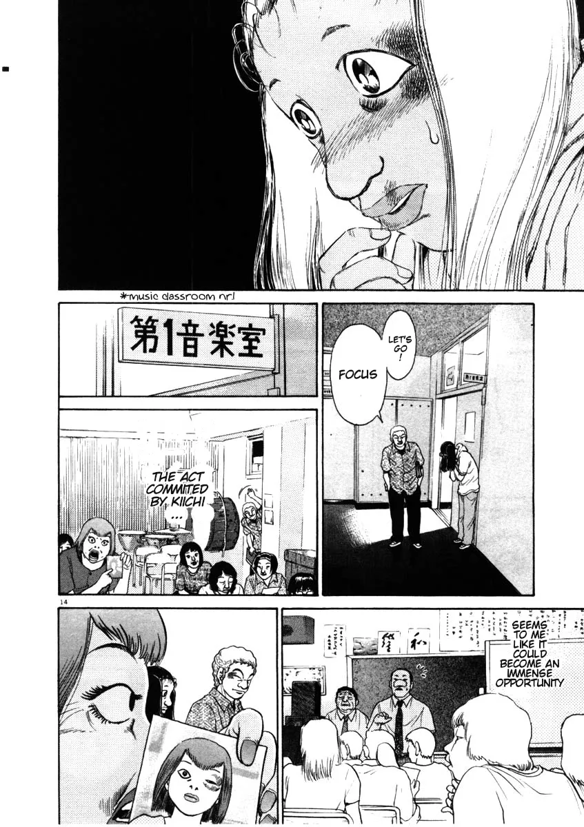 Read Kiichi!! chapter 49 image 16 on Lezhin