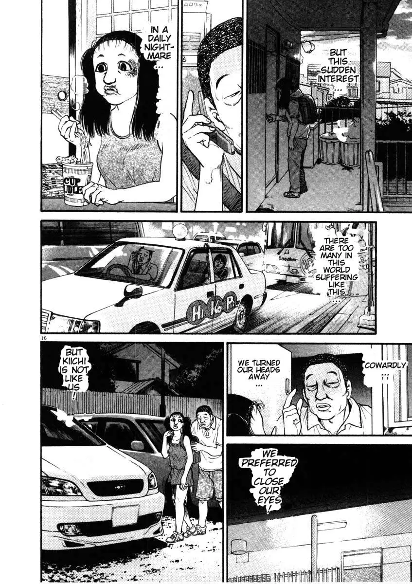 Read Kiichi!! chapter 49 image 18 on Lezhin