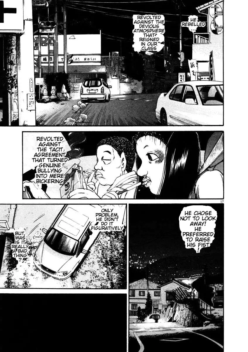 Read Kiichi!! chapter 49 image 19 on Lezhin