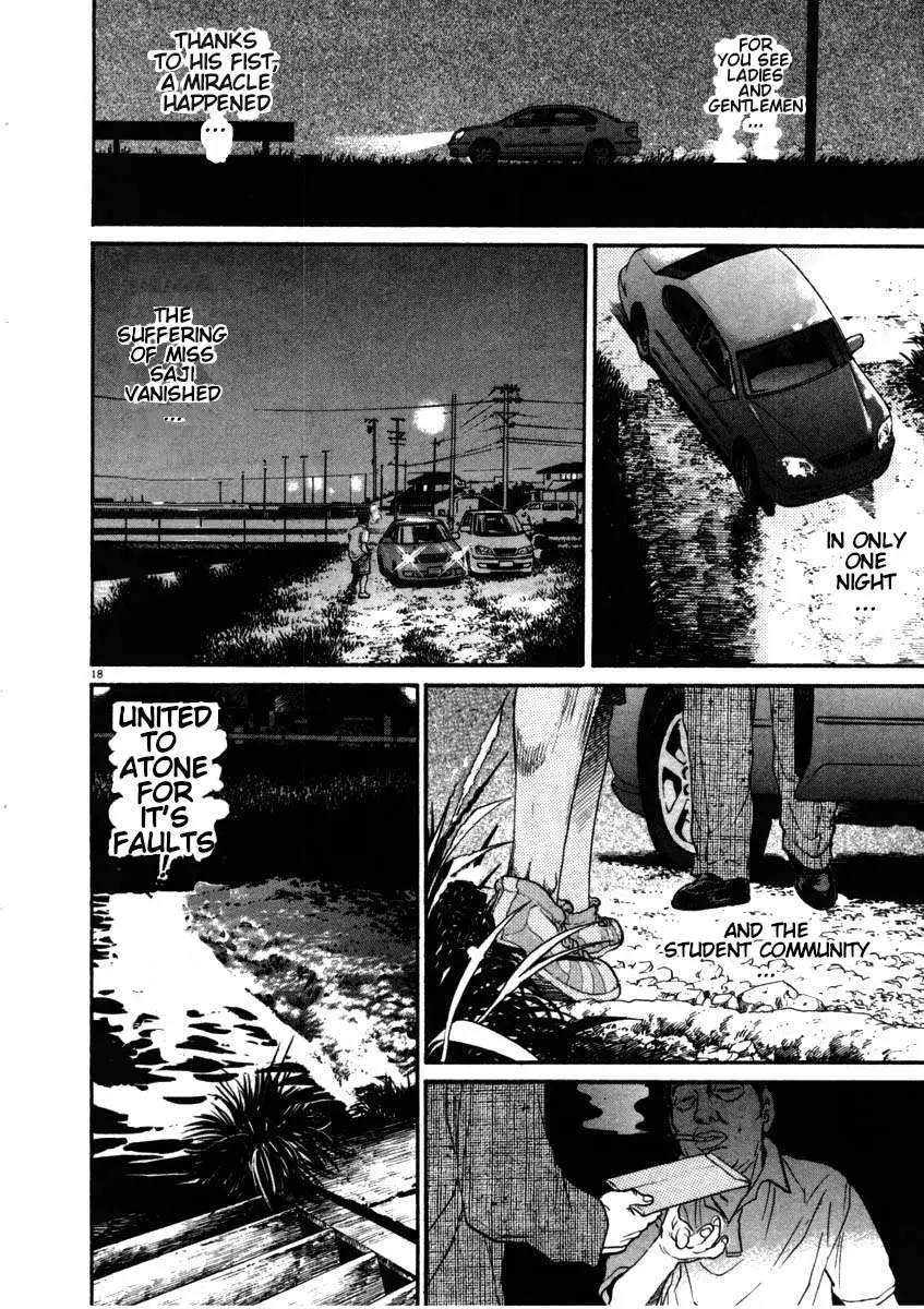 Read Kiichi!! chapter 49 image 20 on Lezhin