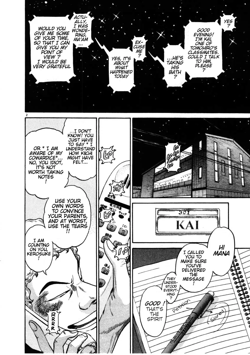 Read Kiichi!! chapter 49 image 4 on Lezhin