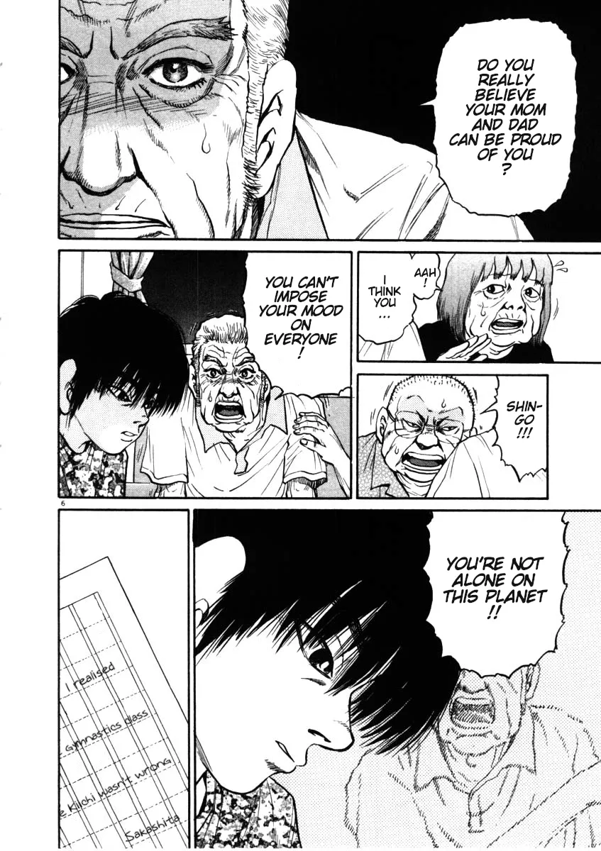 Read Kiichi!! chapter 49 image 8 on Lezhin