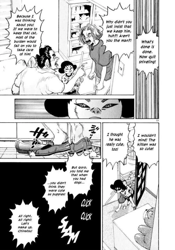 Read Kiichi!! chapter 5 image 13 on Lezhin