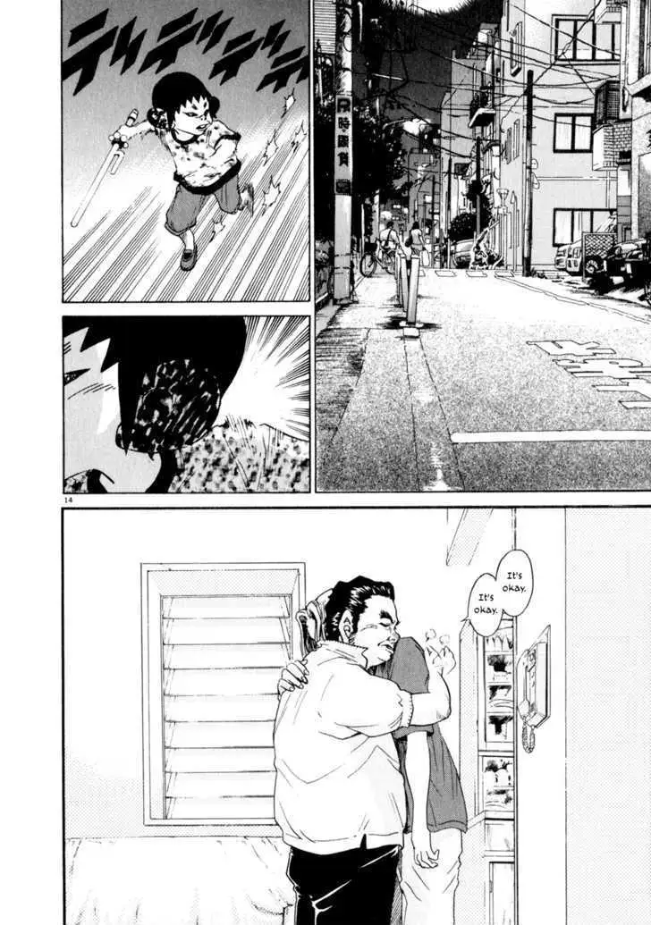 Read Kiichi!! chapter 5 image 14 on Lezhin