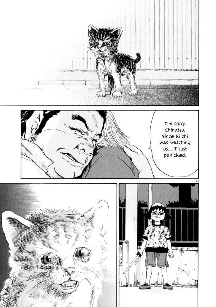 Read Kiichi!! chapter 5 image 15 on Lezhin