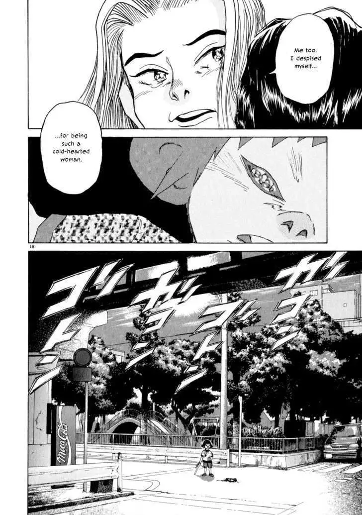 Read Kiichi!! chapter 5 image 17 on Lezhin