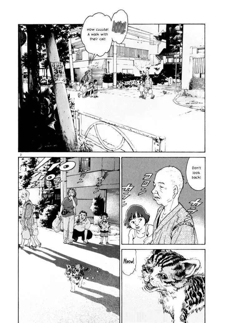 Read Kiichi!! chapter 5 image 2 on Lezhin