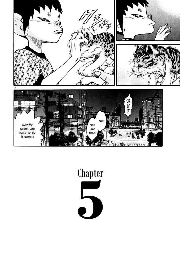 Read Kiichi!! chapter 5 image 4 on Lezhin