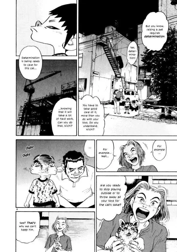 Read Kiichi!! chapter 5 image 8 on Lezhin