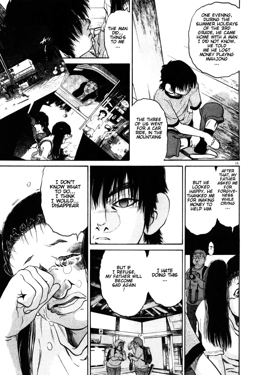 Read Kiichi!! chapter 51 image 14 on Lezhin