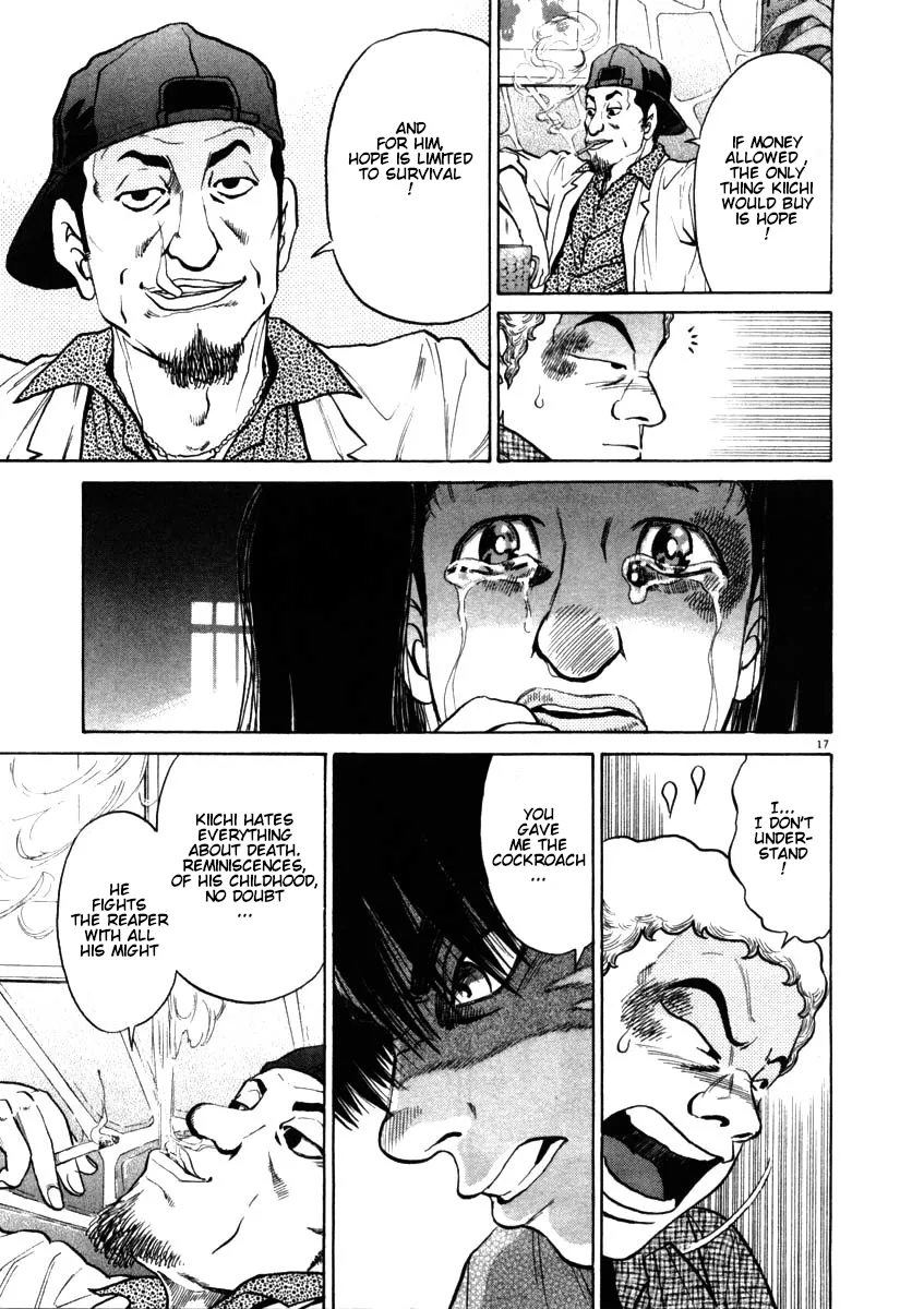 Read Kiichi!! chapter 51 image 16 on Lezhin