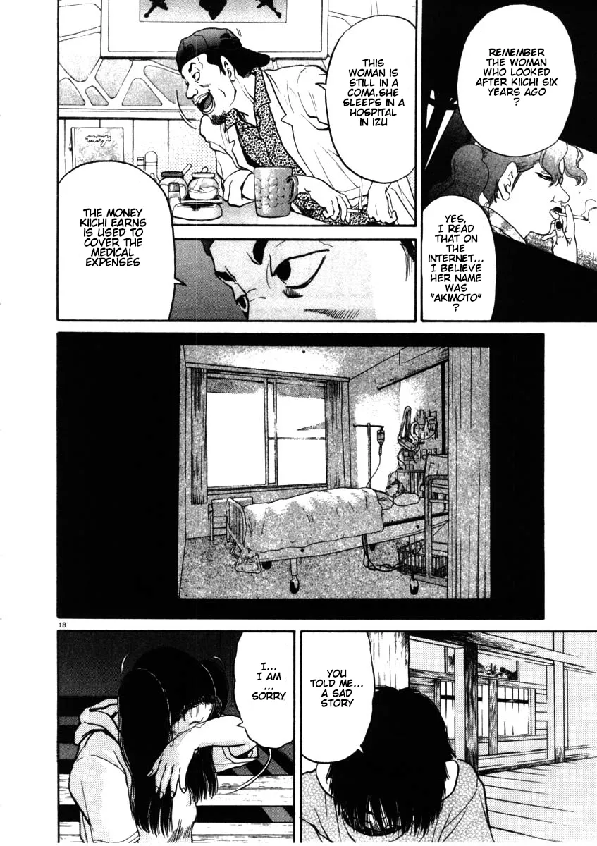 Read Kiichi!! chapter 51 image 17 on Lezhin