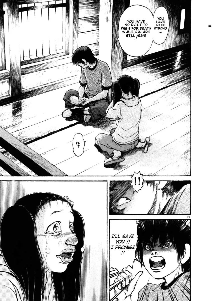 Read Kiichi!! chapter 51 image 18 on Lezhin