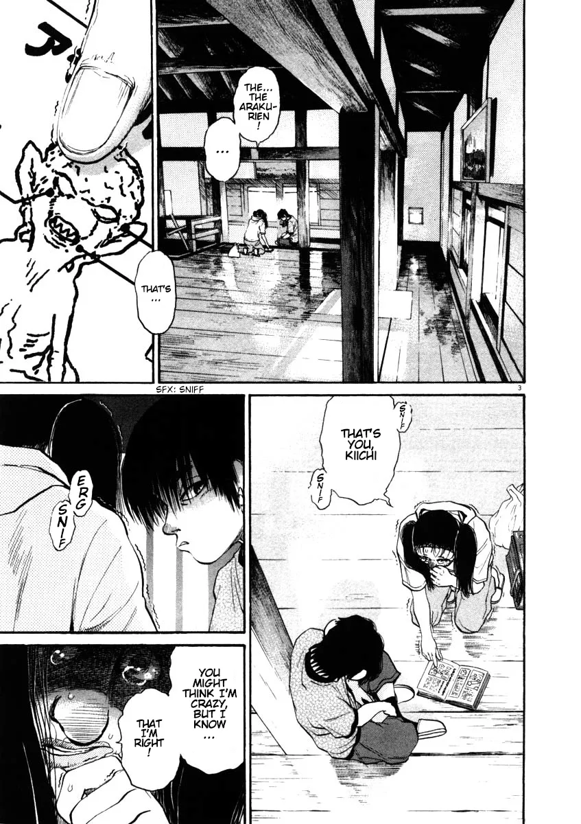 Read Kiichi!! chapter 51 image 2 on Lezhin