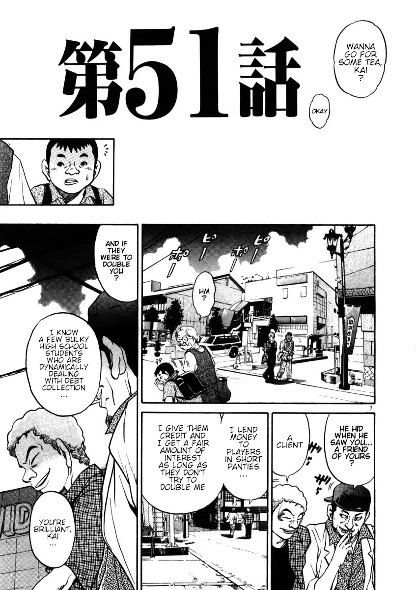 Read Kiichi!! chapter 51 image 6 on Lezhin