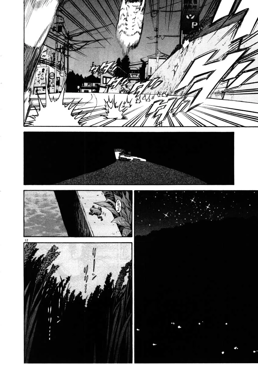 Read Kiichi!! chapter 52 image 11 on Lezhin
