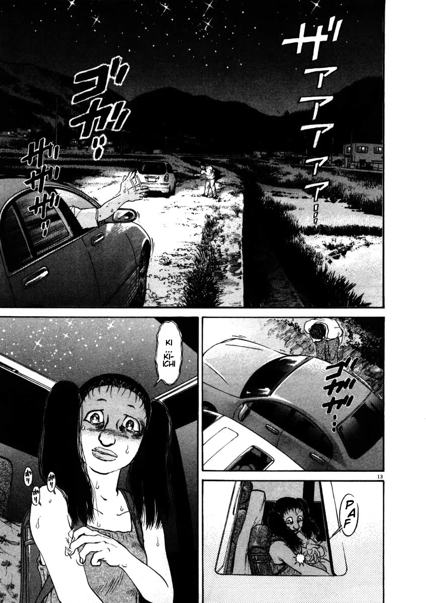 Read Kiichi!! chapter 52 image 12 on Lezhin