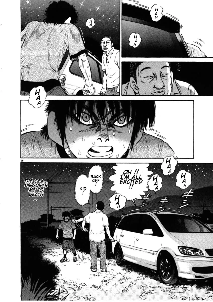 Read Kiichi!! chapter 52 image 15 on Lezhin