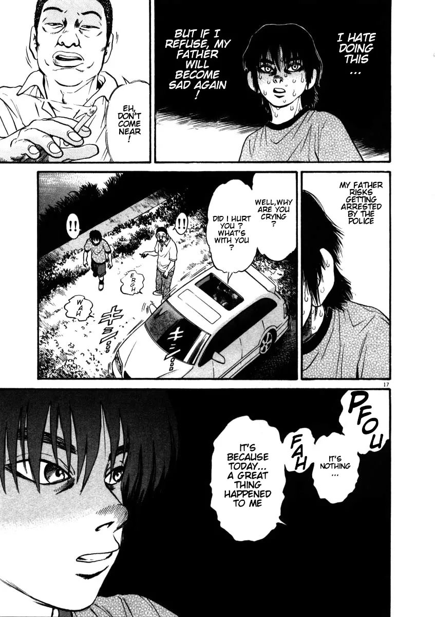 Read Kiichi!! chapter 52 image 16 on Lezhin