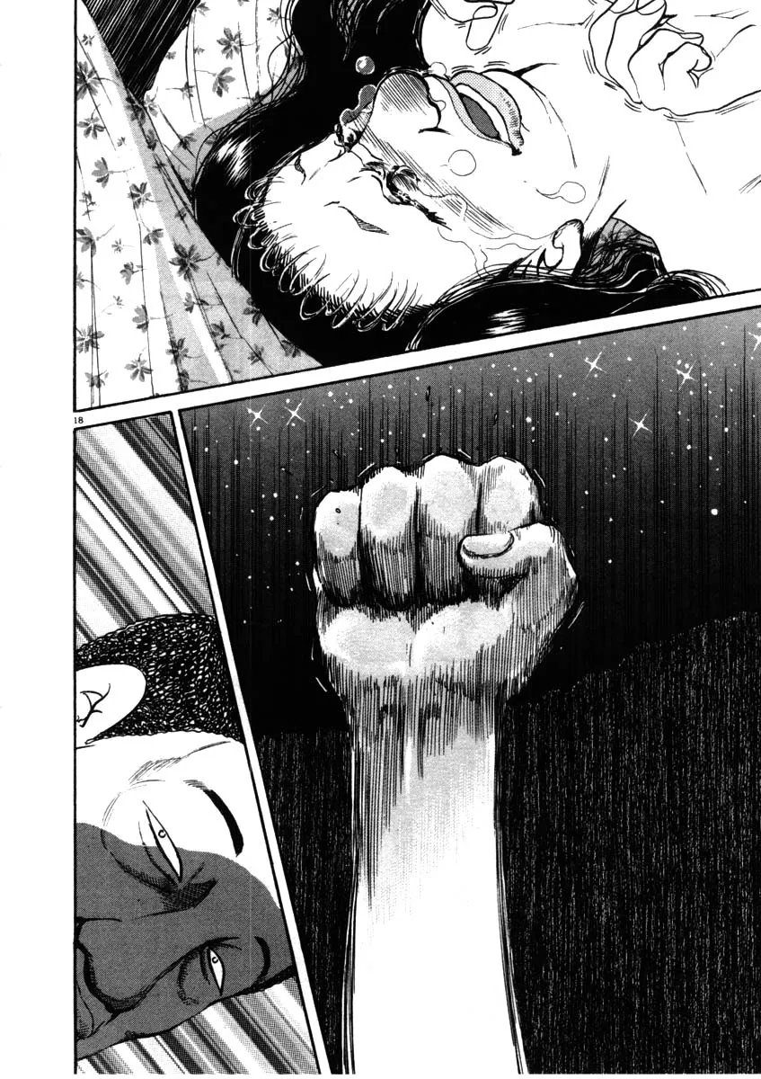 Read Kiichi!! chapter 52 image 17 on Lezhin