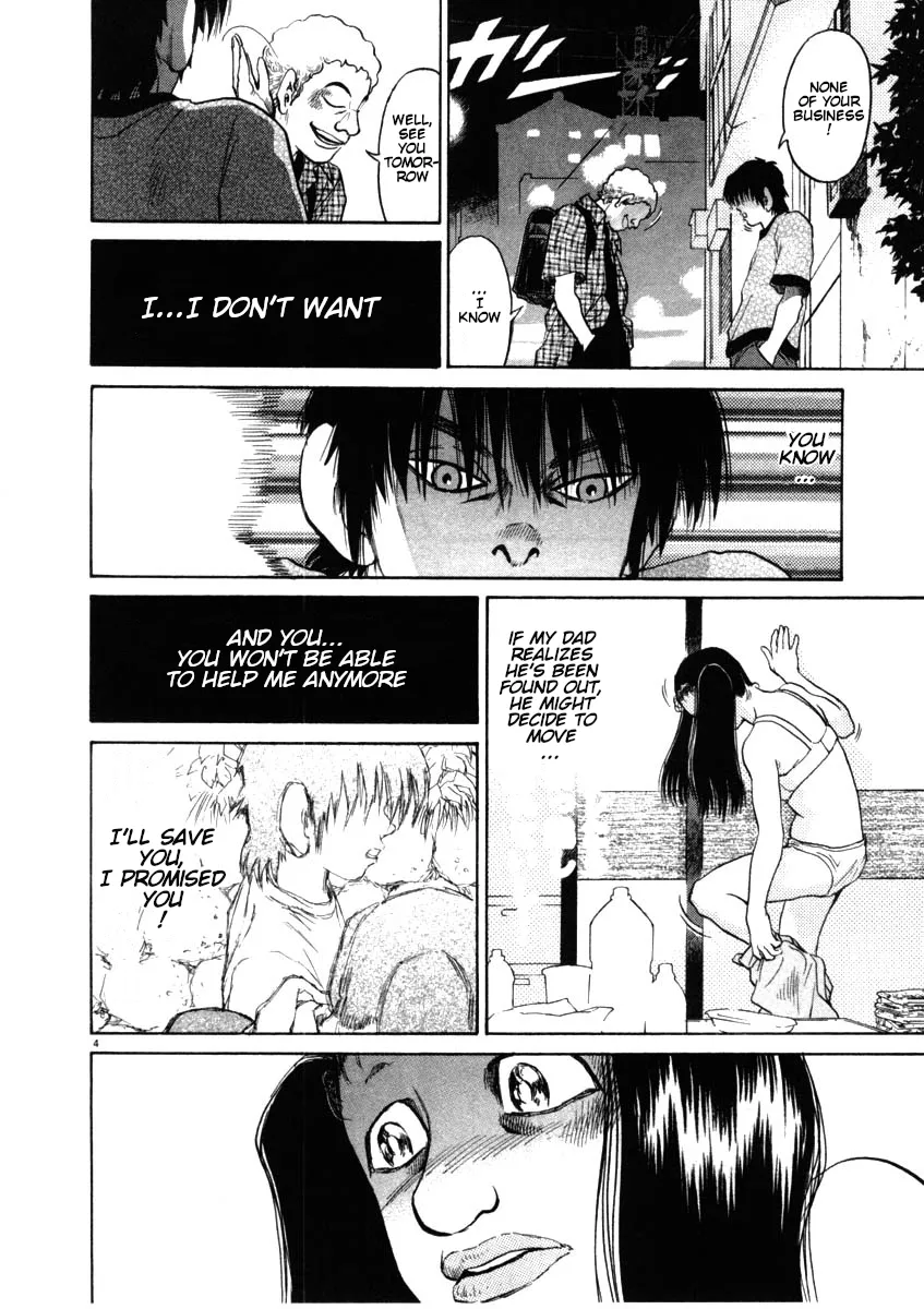 Read Kiichi!! chapter 52 image 3 on Lezhin