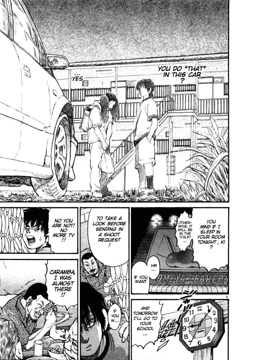 Read Kiichi!! chapter 52 image 4 on Lezhin