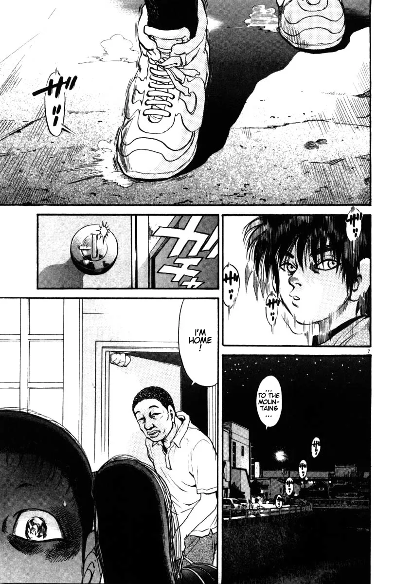 Read Kiichi!! chapter 52 image 6 on Lezhin